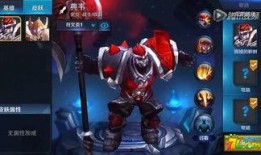 王者荣耀最新爆料典韦视频,王者战场上的狂战士再升级！