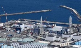 排放核废水最新爆料公告