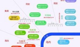 厦门今日最新爆料,揭秘今日热点事件背后的真相！”