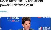 沃神最新爆料误判,揭秘篮球赛场上的争议瞬间