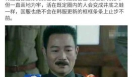 最新爆料李艺兴是谁啊,李艺兴是谁？最新爆料引发热议