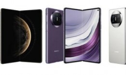 matex7最新爆料3月,3月科技盛宴，创新突破引领未来