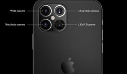 苹果15发售最新爆料图片,惊艳设计与强大性能首次曝光